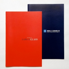 2010 Taiwan Glass Catalog
