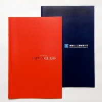 2010 Taiwan Glass Catalog